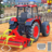 icon Tractor Farming Farm Tractor(Tractor Landbouw: Boerderij Tractor) 0.1