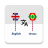 icon English To Oromo Translator(Engels naar Oromo Vertaler) 1.49