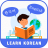 icon Learn Korean English Course Offline(Leer Koreaans Engels Cursus) 1.0
