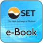 icon SET(SET e-book applicatie)