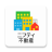icon 6.3.0