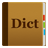 icon ColorDict(ColorDict Dictionary) 4.4.2