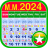 icon Myanmar Calendar 2023(Myanmar Kalender 2025) 1.6