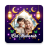 icon Twibbon Idul Fitri(Twibbon Eid al-Fitr 2025) 1.4.4.6