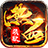 icon com.game191.rxzggame(热血战歌-海外高爆 版
) 1.9.1