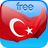 icon Turkish in a Month(Turks in een maand: GRATIS les) 1.27