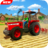 icon Heavy Duty Farming Simulator 2018(Dorpsboerderij Tractor Rijden) 1.3