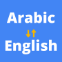 icon Arabic English Translator(Vertaler Arabisch naar Engels)