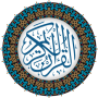 icon AL QuranRead Quran Offline(Al Quran - Lees de Koran Offline)