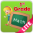 icon 1st Grade Math (First Grade Math (Lite)) 1.2
