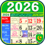 icon Urdu Calendar 2026 Islamic (Urdu-kalender 2026 Islamitische)