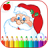 icon Christmas Coloring Book Games(Kerst Kleurplaten Boeken) 8