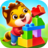 icon Baby Games for 2-5 Year Olds(Baby Spelletjes voor 2-5 jarigen) 1.6.0