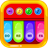 icon Kids Learn Piano(Kids Learn Piano - Musical Toy) 1.3