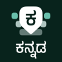icon Kannada Keyboard (Kannada-toetsenbord)