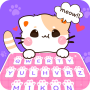 icon Cat Keyboard - Cute Kitty Skin (Kattentoetsenbord - Schattige kattenhuid)
