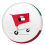 icon Kuwait Offers(Koeweit aanbiedingen)