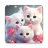 icon Cute Cats Wallpapers(Cute Cat Wallpaper HD) 82.0