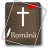 icon Biblia(Cornilescu Romana Bible) 5.5.3