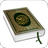 icon Quran HQ(Volledige Koran Audio MP3 Offline) 2.1.19