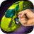 icon Simulator Crash Sport Car(Simulator Crush Sport Car) 1.7
