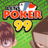 icon com.neodigy.poker99(Let's Poker 99) 1.1.17