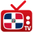 icon Canales Dominicanos(Dominicaanse kanalen) 3.2