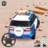 icon Police Prado(Police Car Parking - Cop Car) 1.1