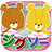 icon air.lulojigsaw(Jigsaw Puzzle - Doe je best! Rururoro) 2.0.0