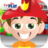 icon Fireman Kindergarten(Kids Fire Truck Fun Games) 2.20
