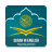 icon Quran with English Translation(Koran met Engelse vertaling) 0.25