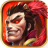 icon Dynasty Blades(Dynasty Blades: Collect Heroes Defeat Bosses) 3.0.0