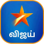 icon Free StarVijay(Star Tv - Star Vijay Serial TV Guide
)