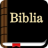 icon Swahili Bible(in Swahili, Biblia Takat) 7.4