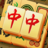 icon Mahjong&Free Match Puzzle game(Mahjong-Match Puzzelspel) 0.2