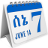 icon Ethio Calendar(Ethiopische kalender en converter) 2.8.0.87