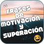 icon Frases de motivación y superación (Motivatie en superación
)