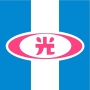 icon com.app.skh(新光醫院
)