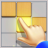 icon BlokuDoku Woody(Blocku Doku Puzzle
) 0.1.21