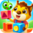 icon Kinderspiele(Toddler Learning Fruit Games:) 1.1.0