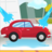 icon Little Car Wash(Little Car Wash
) 5