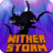 icon Wither Storm(Wither Storm Mod voor Minecraft) 13.7
