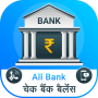 icon Bank Balance Check – All Balance & Statement Check (Bank Balance Controle - Alle saldo- en overzichtscontrole
)