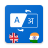icon translate.engine.free.hindi_english.language.translator(Hindi - Engels vertaler: F) 1.0