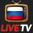 icon Russian Live TV(Russian Live TV
) 2.0