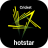 icon Guide Hotstar(Hotstar - Live tv-shows Cricket Streaming-tips
) 1.0