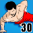 icon HomeWorkout(Workout voor Mannen - Fitness app
) 1.10.2