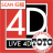 icon TOTO 4D LIVE(Toto 4D Scanner Live 4D Resultaat CUCKOO) 1.3