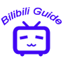 icon Bilibili guide(Bilibili-gids gratis)