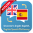 icon English Spanish Dictionary(Spaans - Engels) 6.1